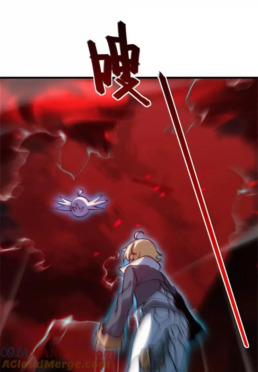 693 神造之神6