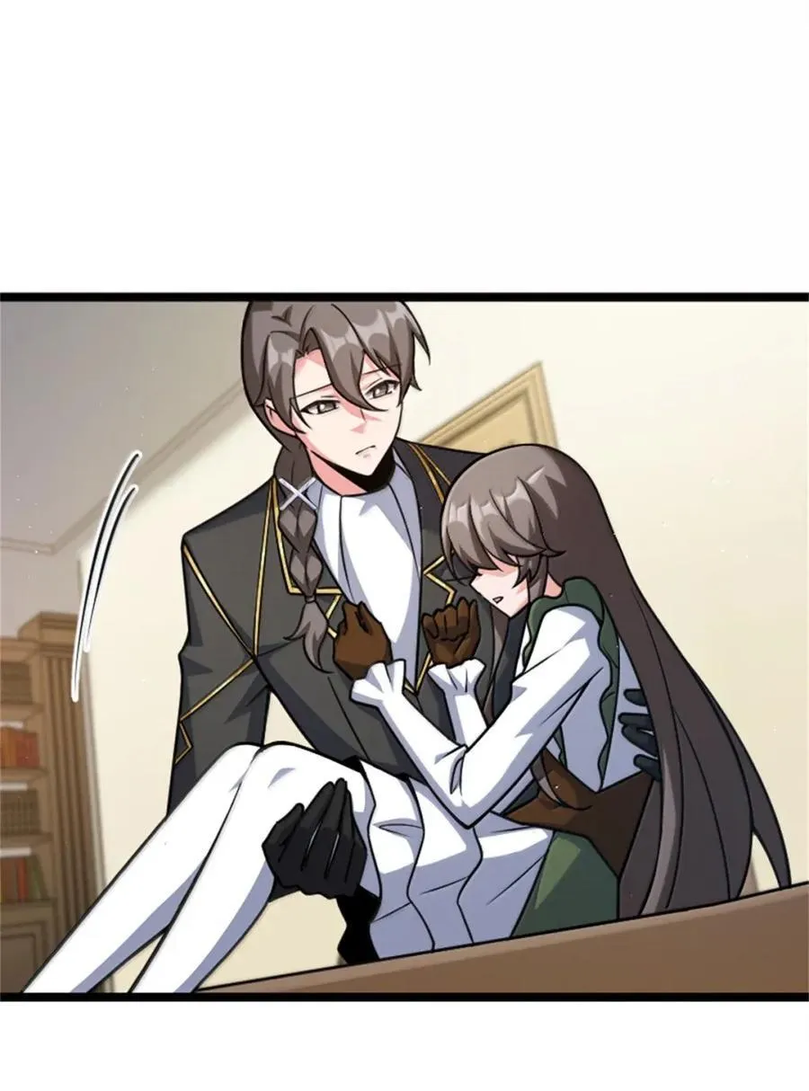 687 重振1