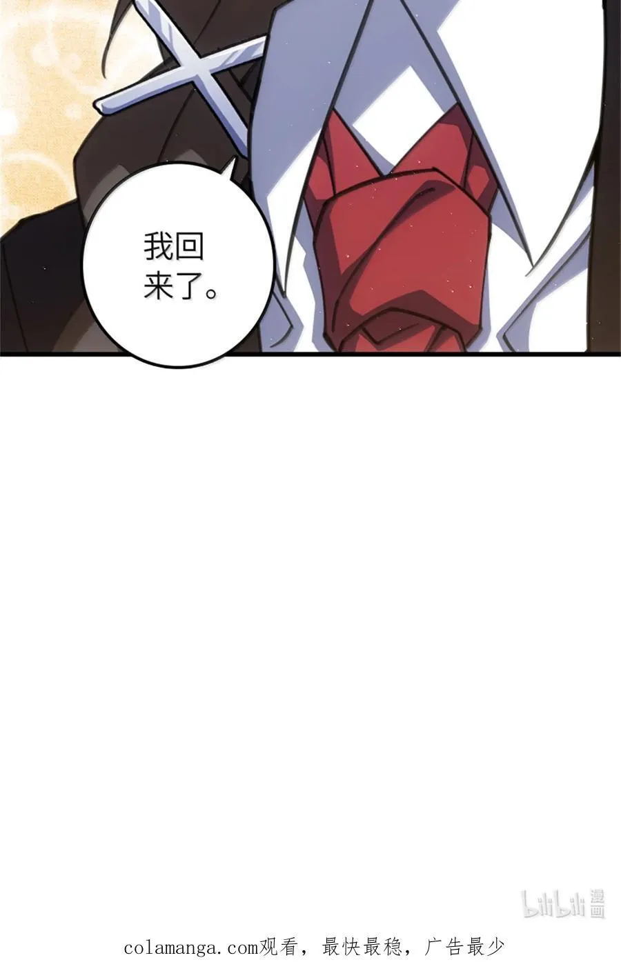 695 最终章：回家46