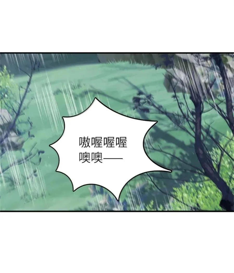680 狙杀19