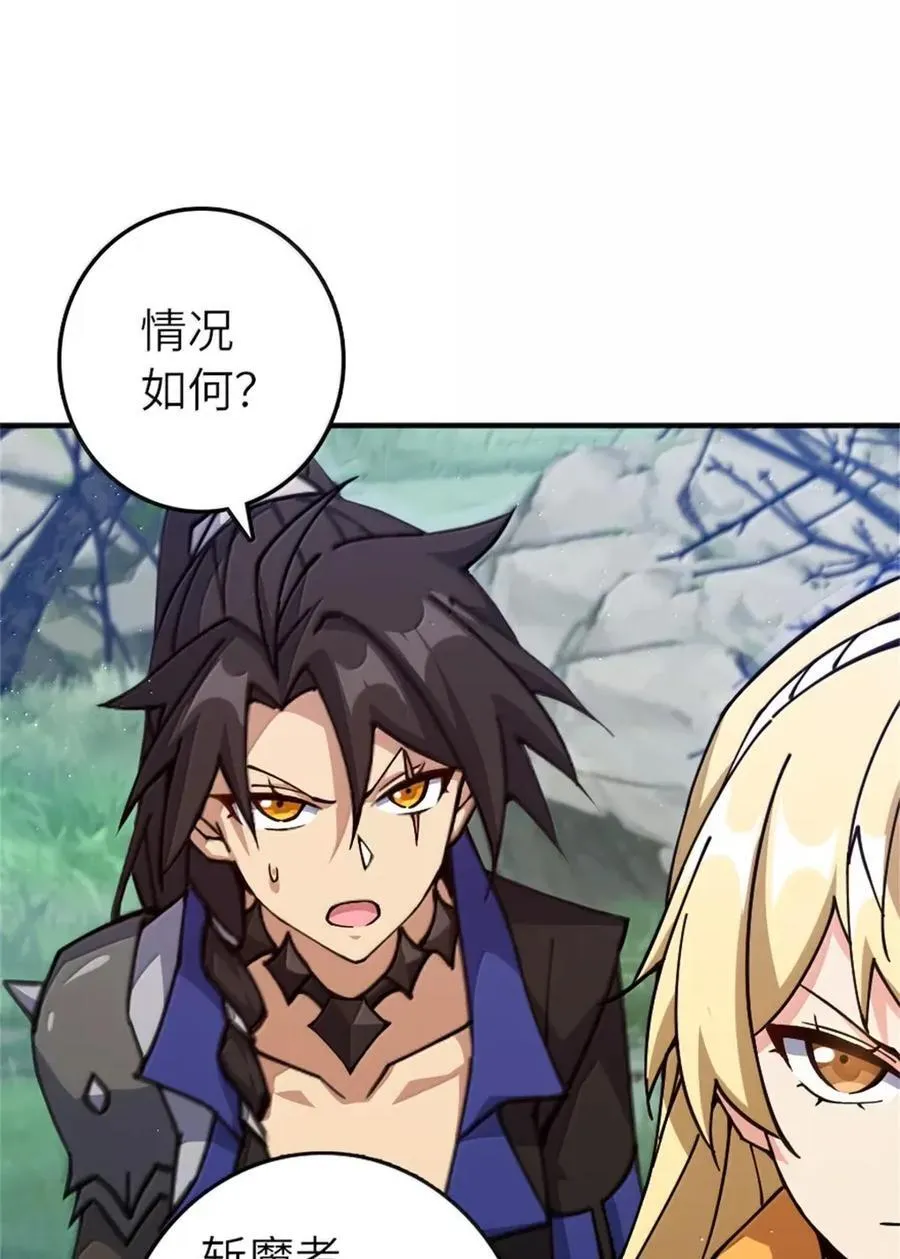 680 狙杀34