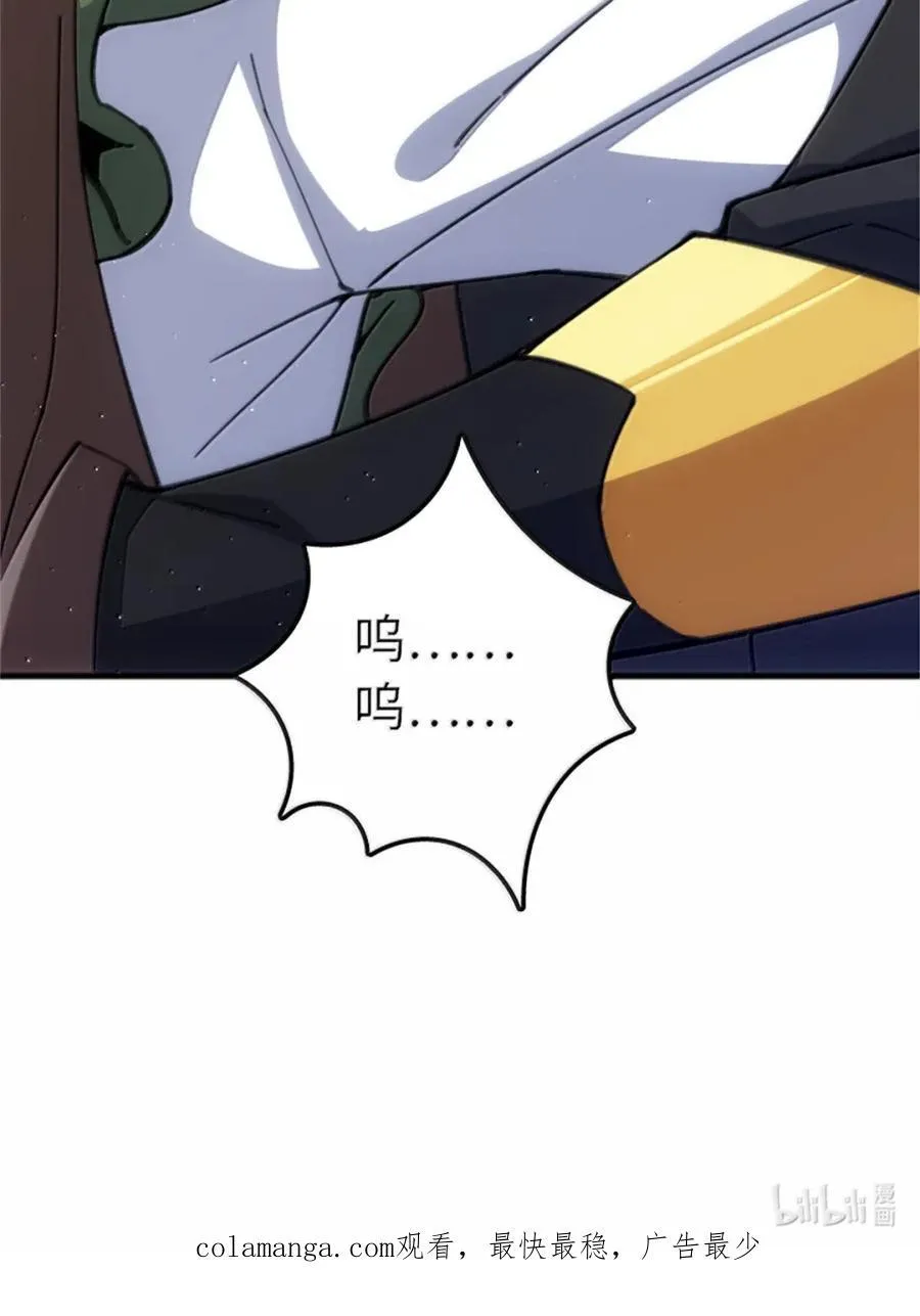 686 哀惜49