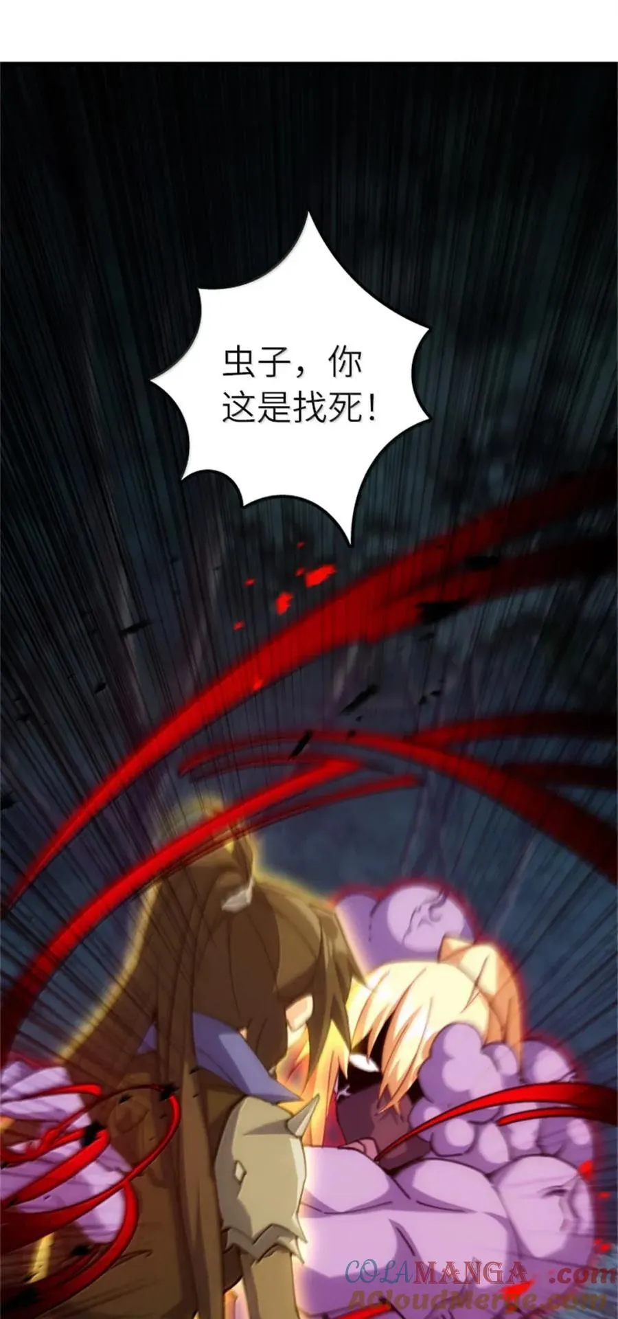686 哀惜3
