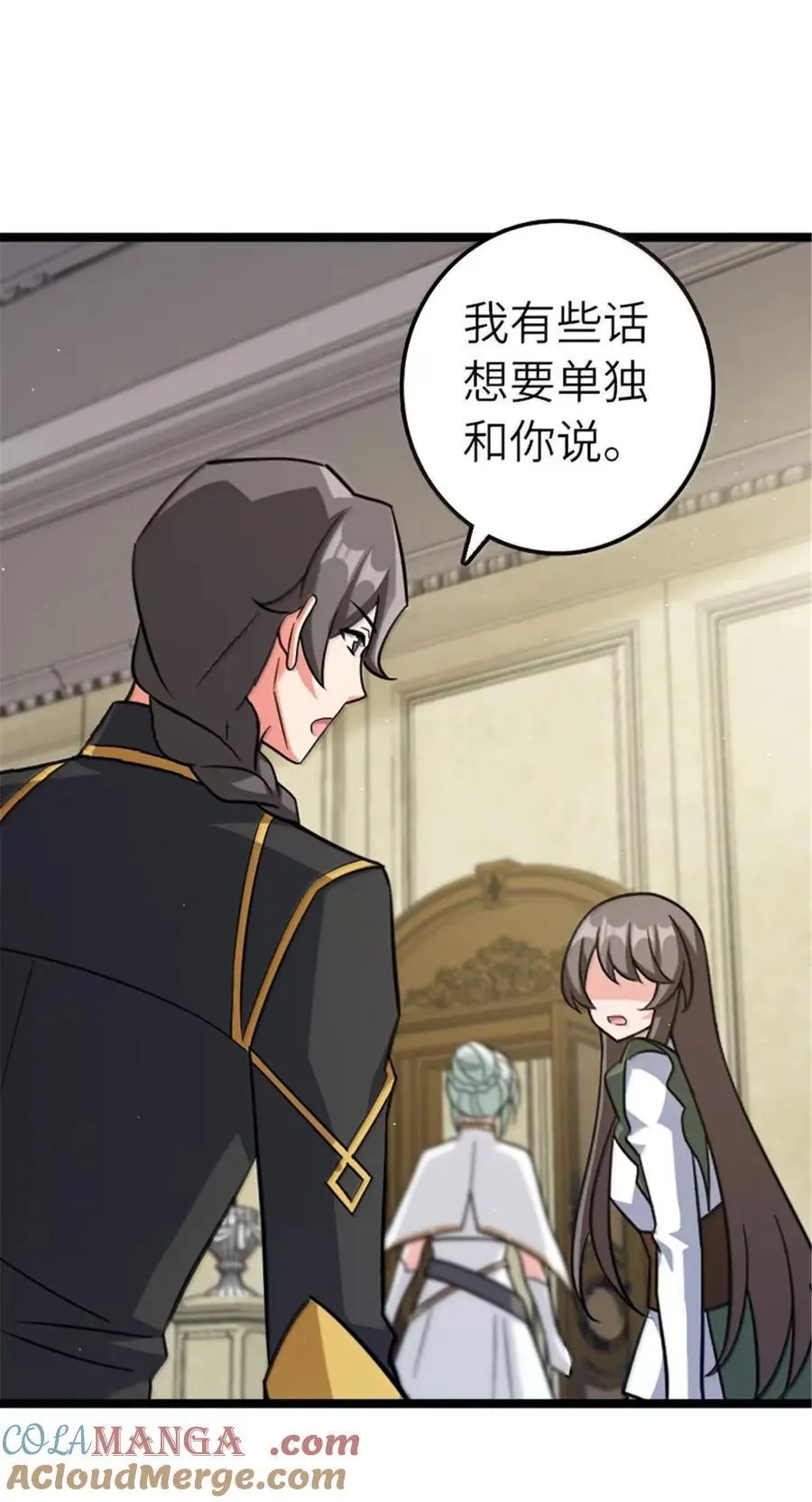 689 灰堡设计局12