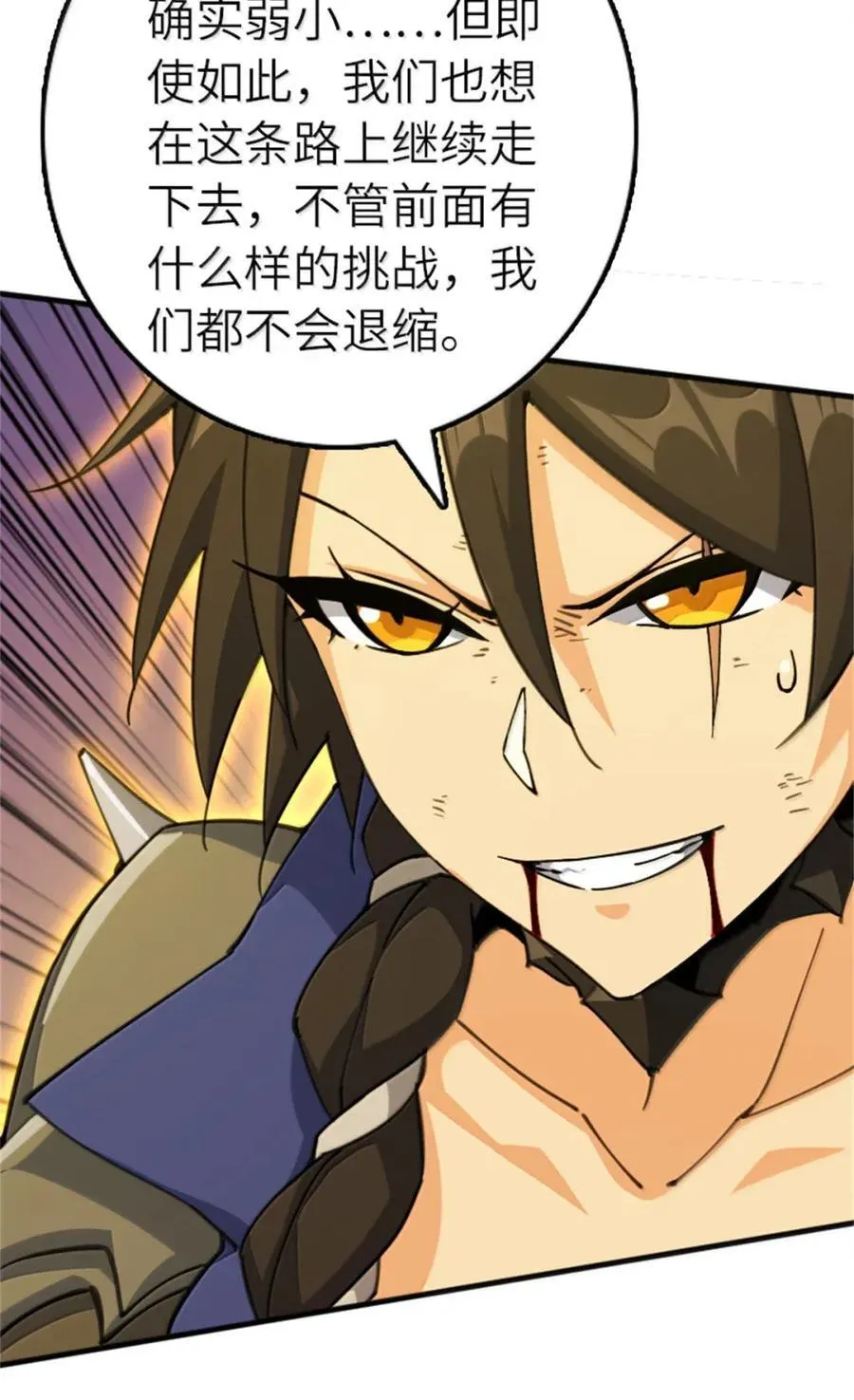 686 哀惜14
