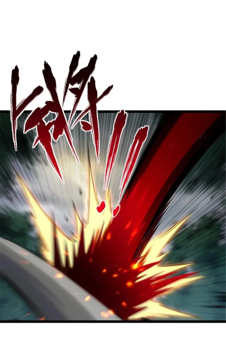 683 超凡之上25
