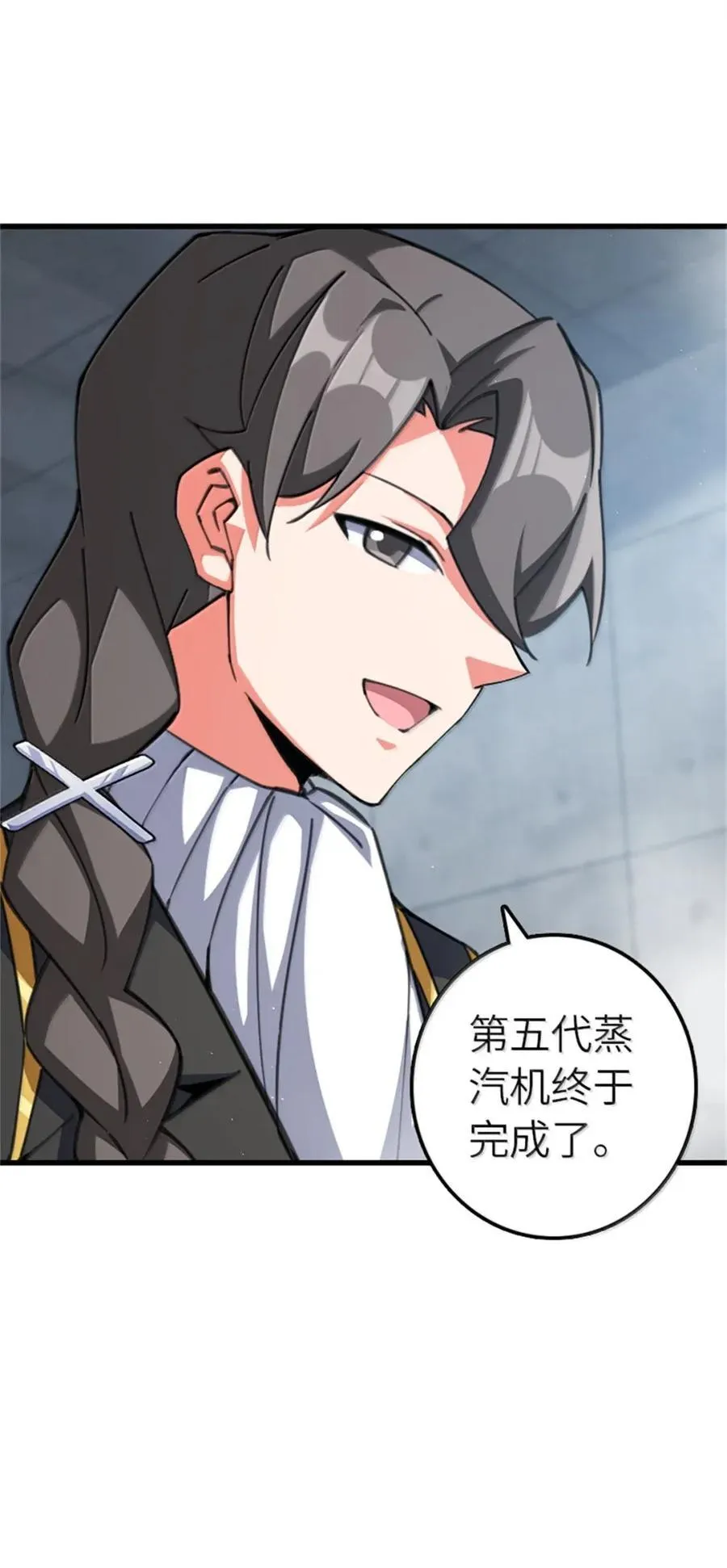 688 魔方之车27