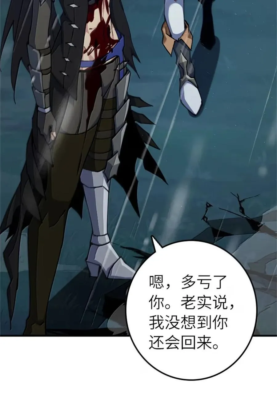 686 哀惜22
