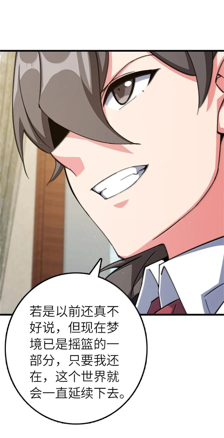 695 最终章：回家7