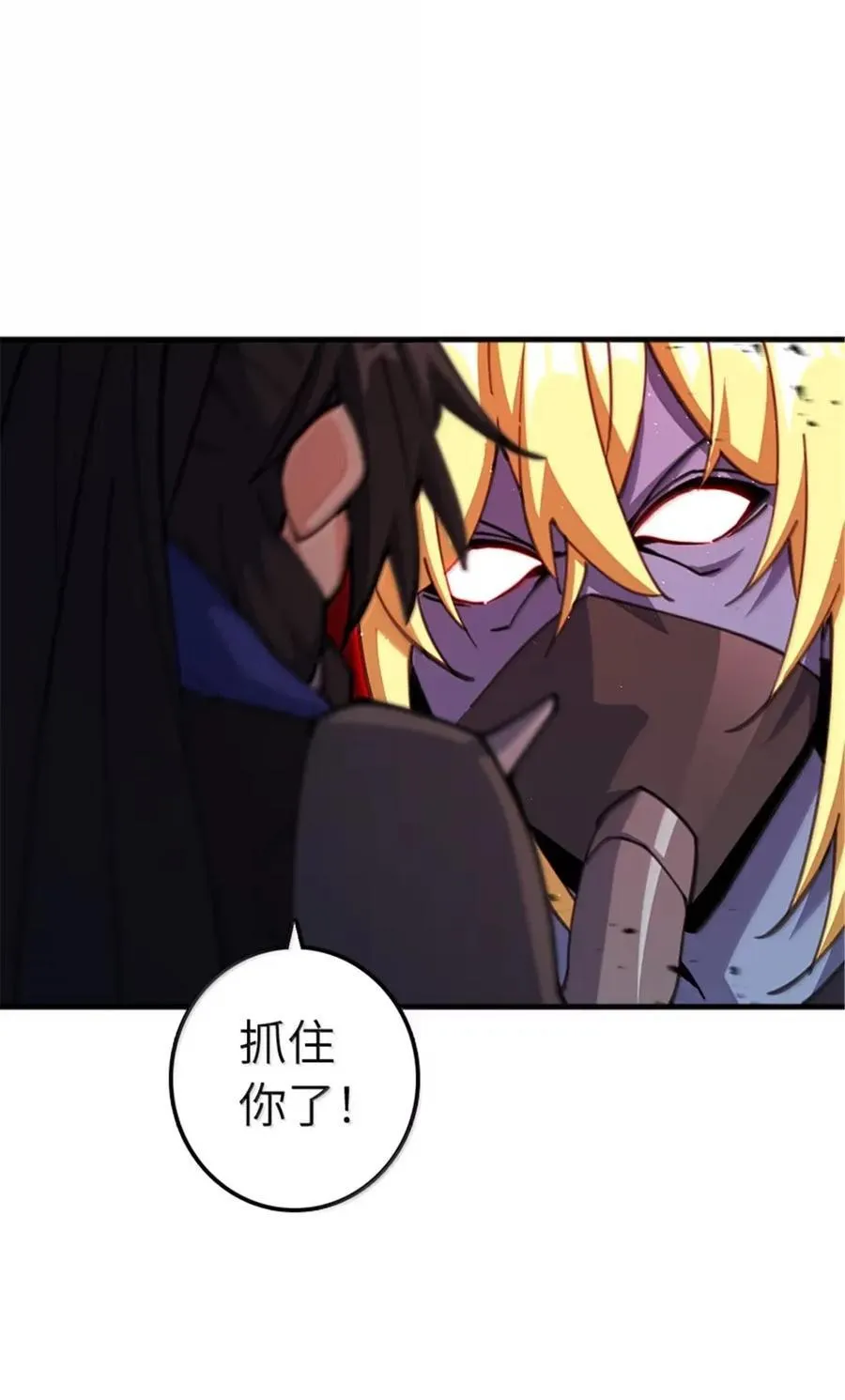 684 没有选择的命运41