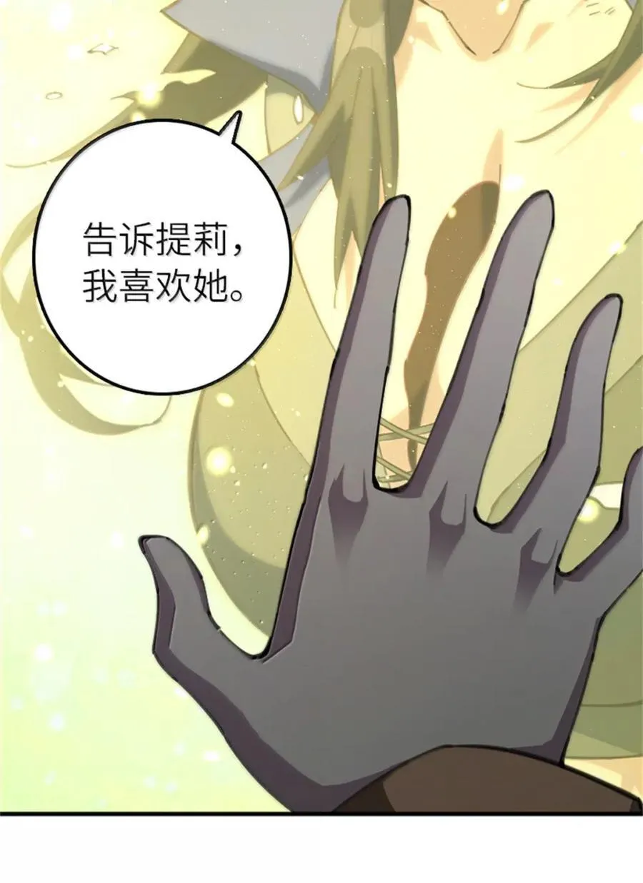 686 哀惜31
