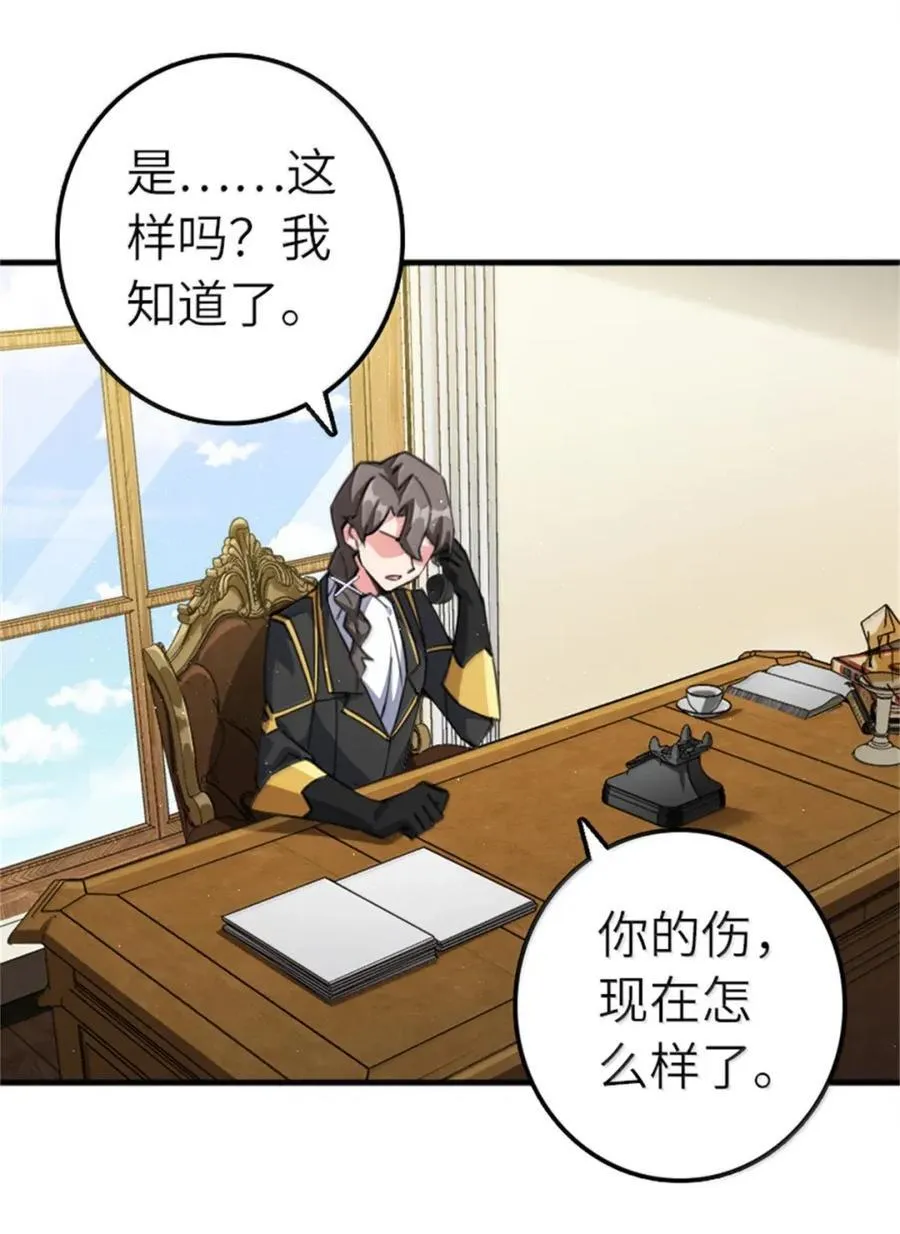 686 哀惜34