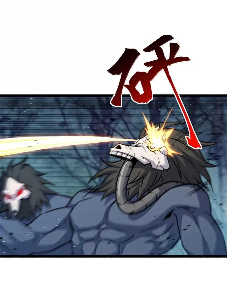 683 超凡之上1