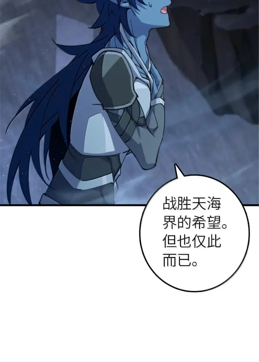 692 圣座会议9