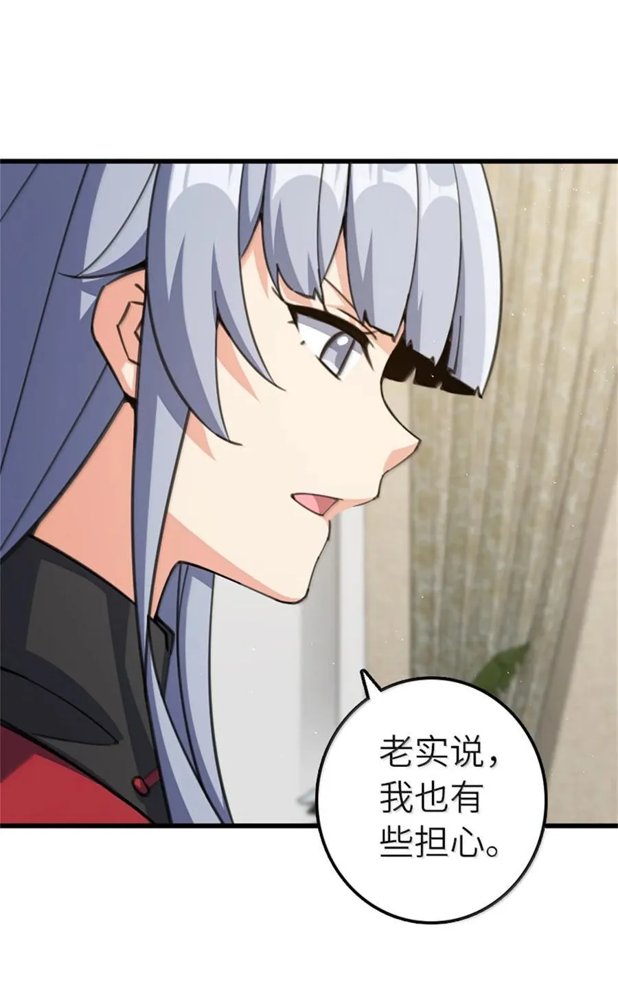 695 最终章：回家4