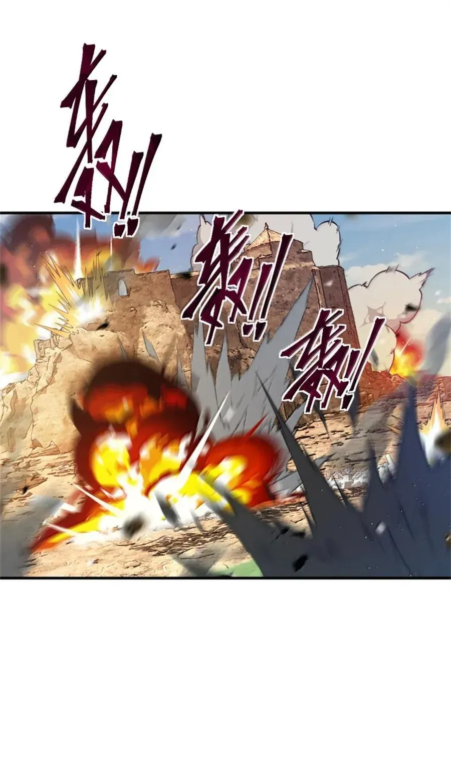 680 狙杀11