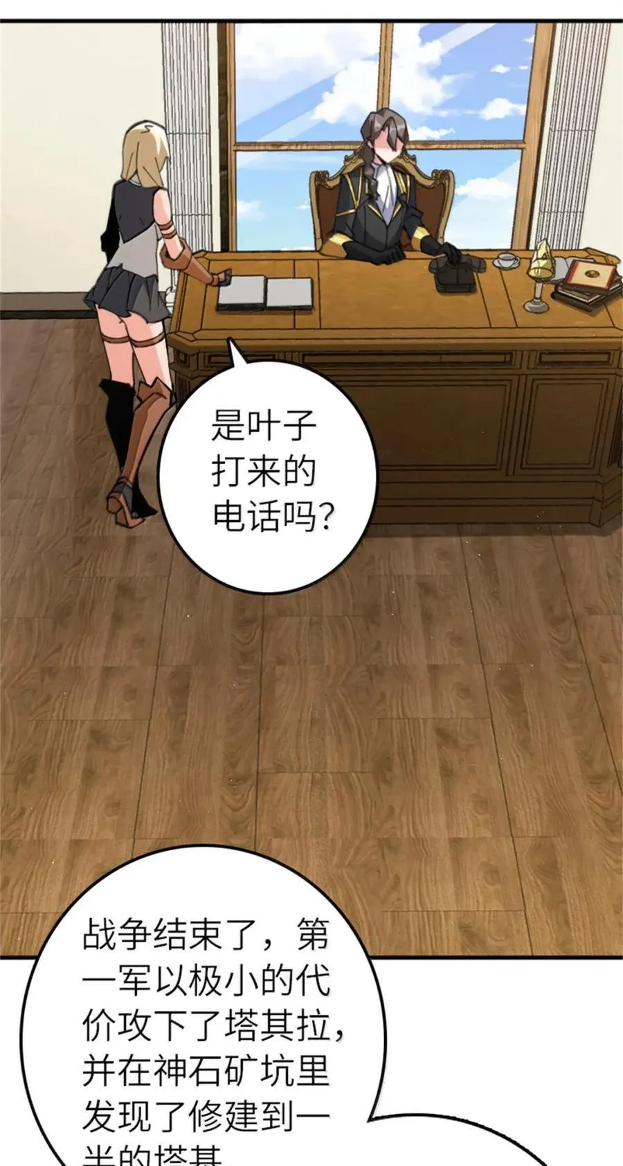 686 哀惜37