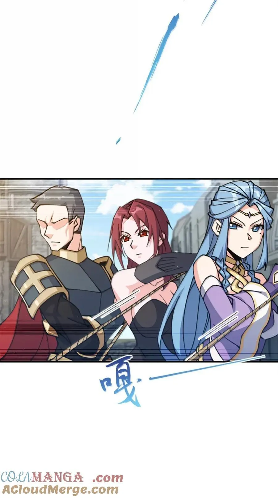 680 狙杀9