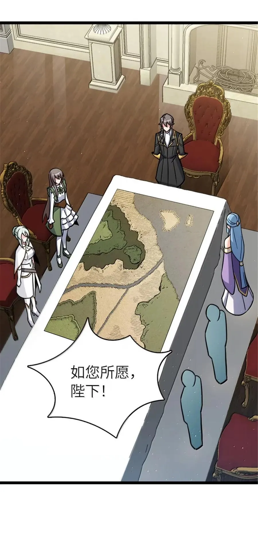 689 灰堡设计局11