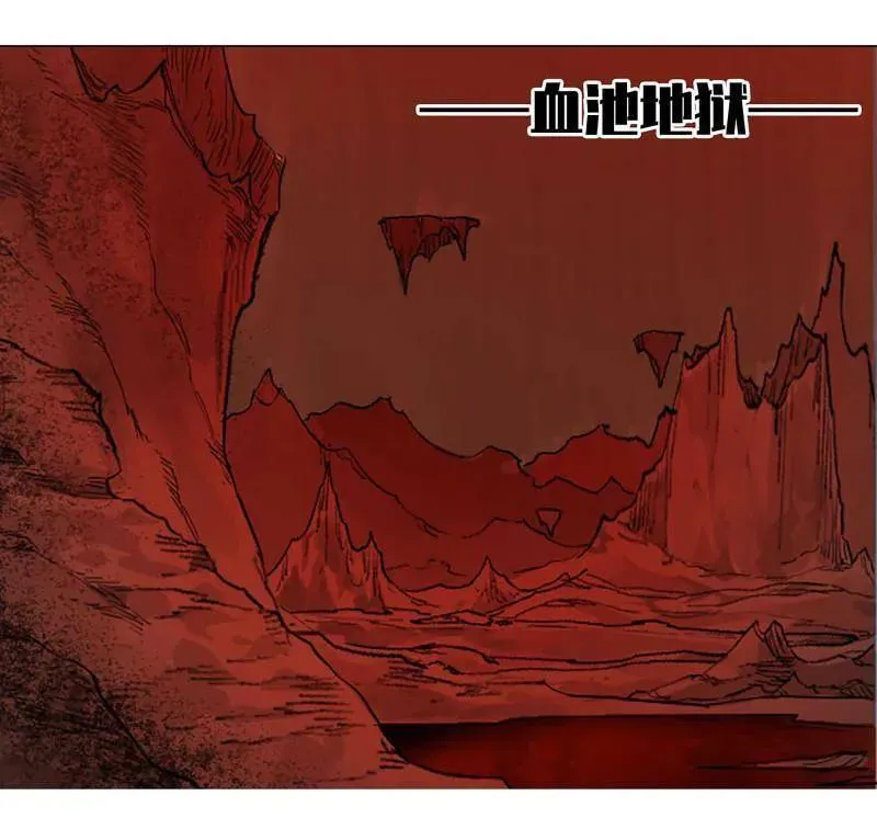 第470话 第三卷 153 刺客的天敌16