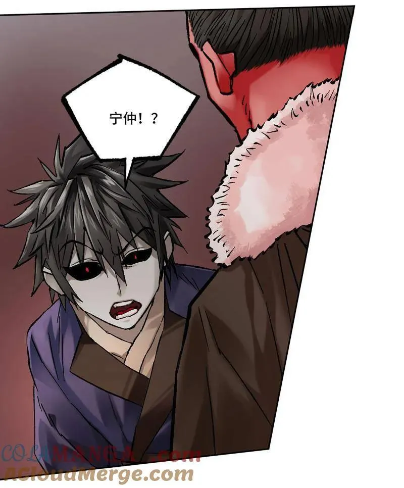 第471话 第三卷 154 降而复叛48