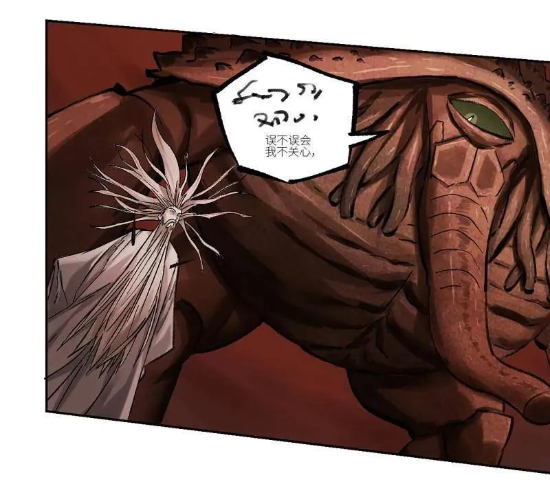 第471话 第三卷 154 降而复叛8