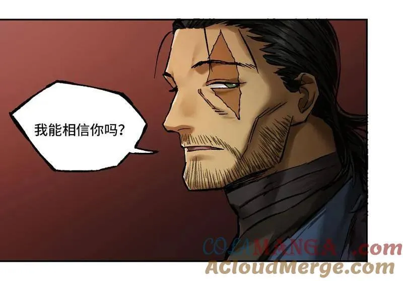 第471话 第三卷 154 降而复叛75
