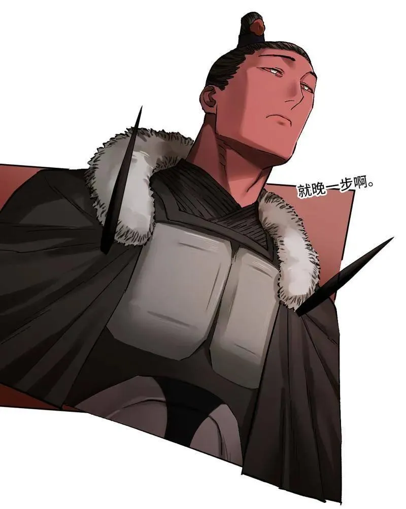 第471话 第三卷 154 降而复叛4
