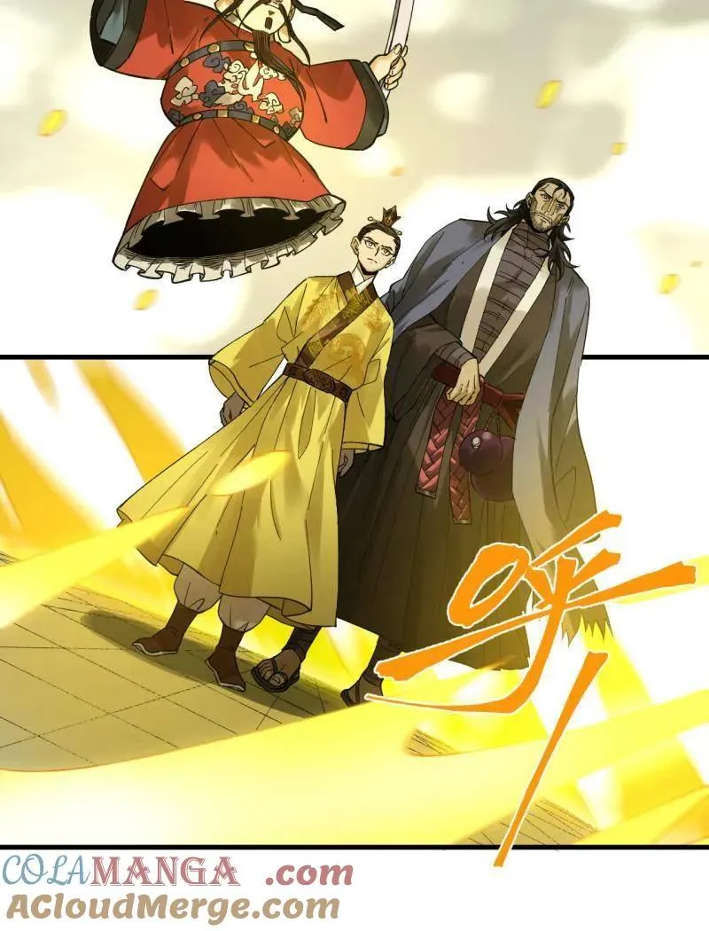 第469话 第三卷 152 群策群力9