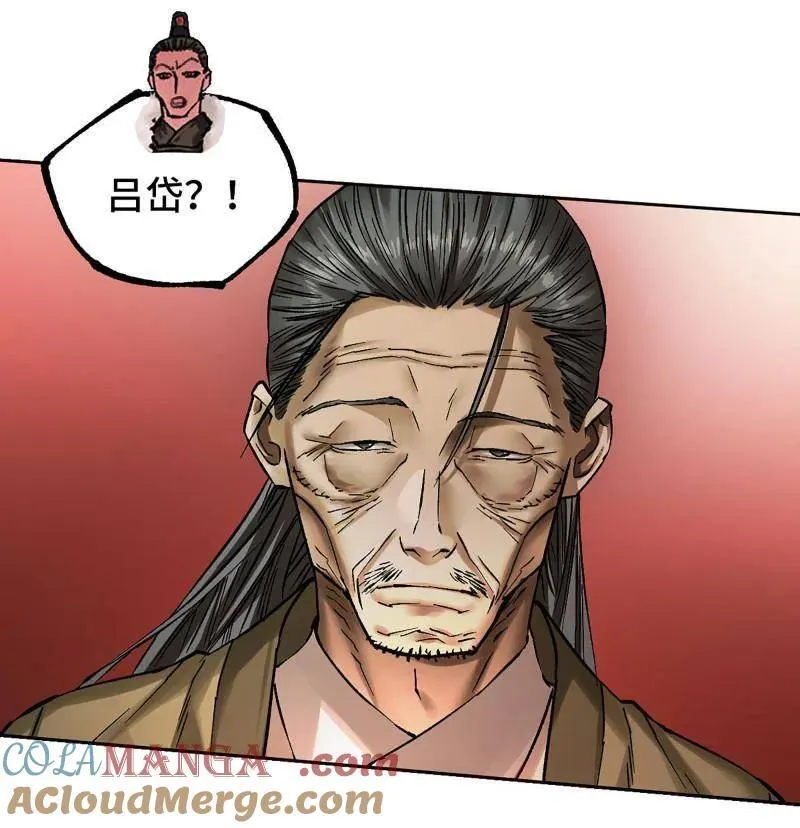 第470话 第三卷 153 刺客的天敌45