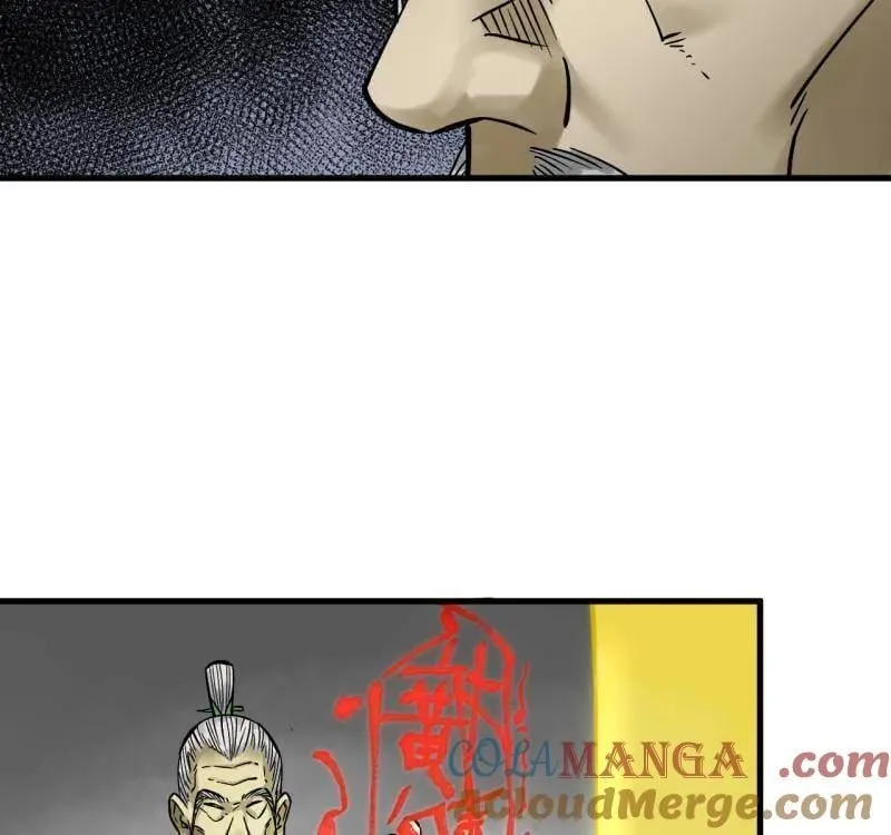 第469话 第三卷 152 群策群力15