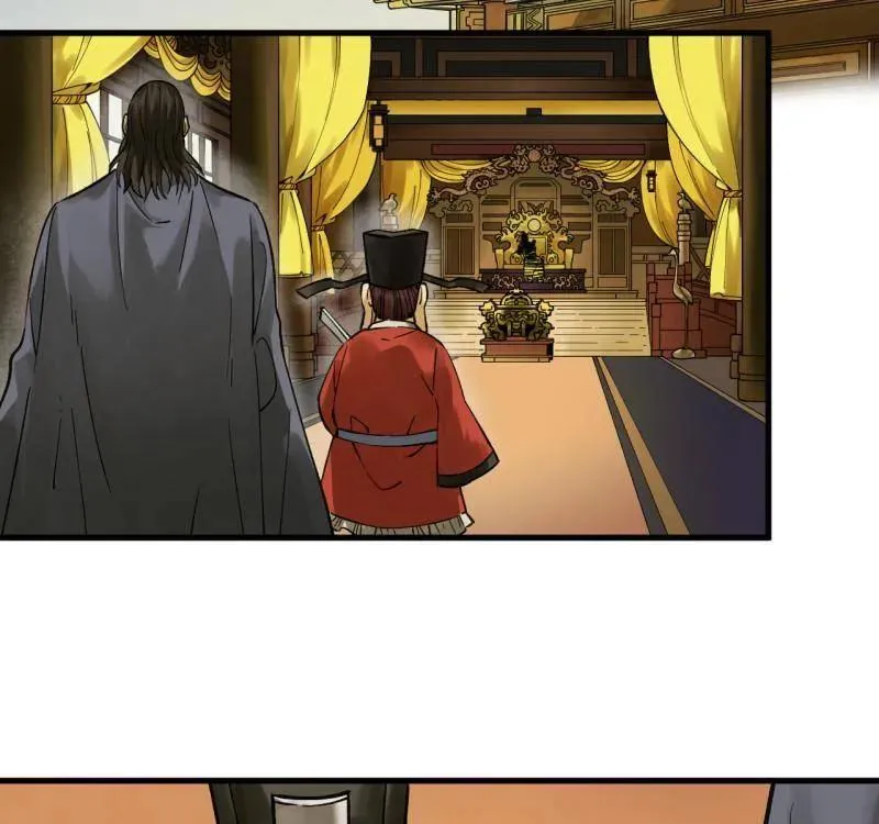 第469话 第三卷 152 群策群力1