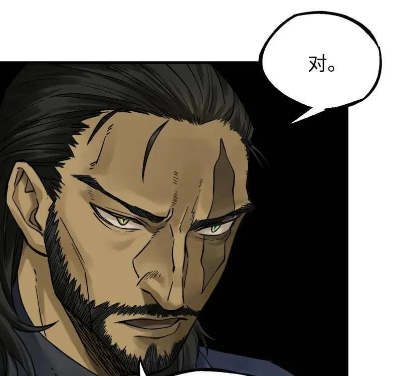 第469话 第三卷 152 群策群力47