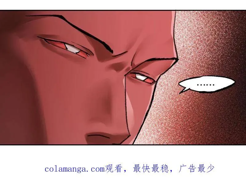 第471话 第三卷 154 降而复叛76