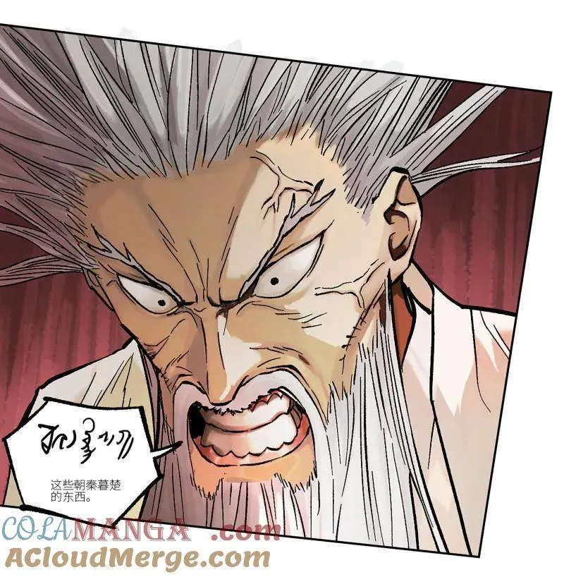 第471话 第三卷 154 降而复叛45