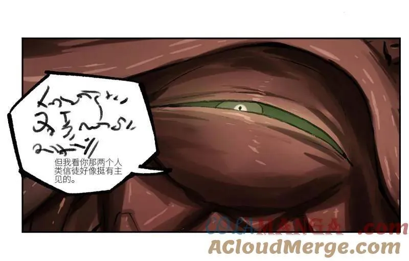 第471话 第三卷 154 降而复叛9