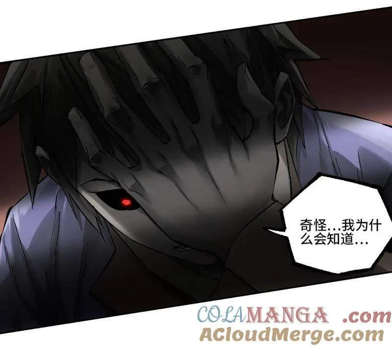第471话 第三卷 154 降而复叛3