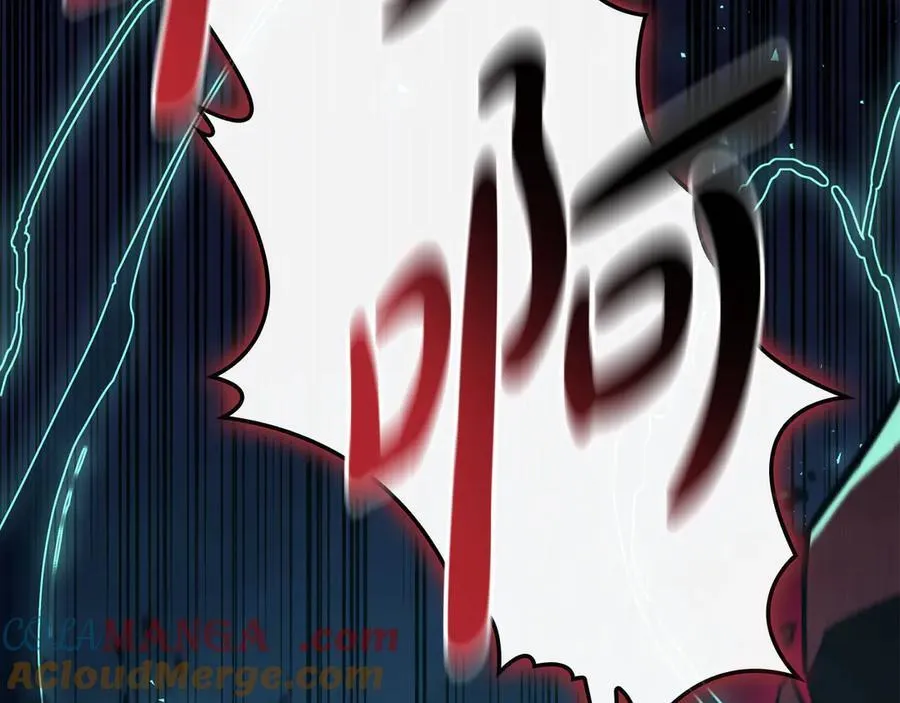 第115话 内核破碎336