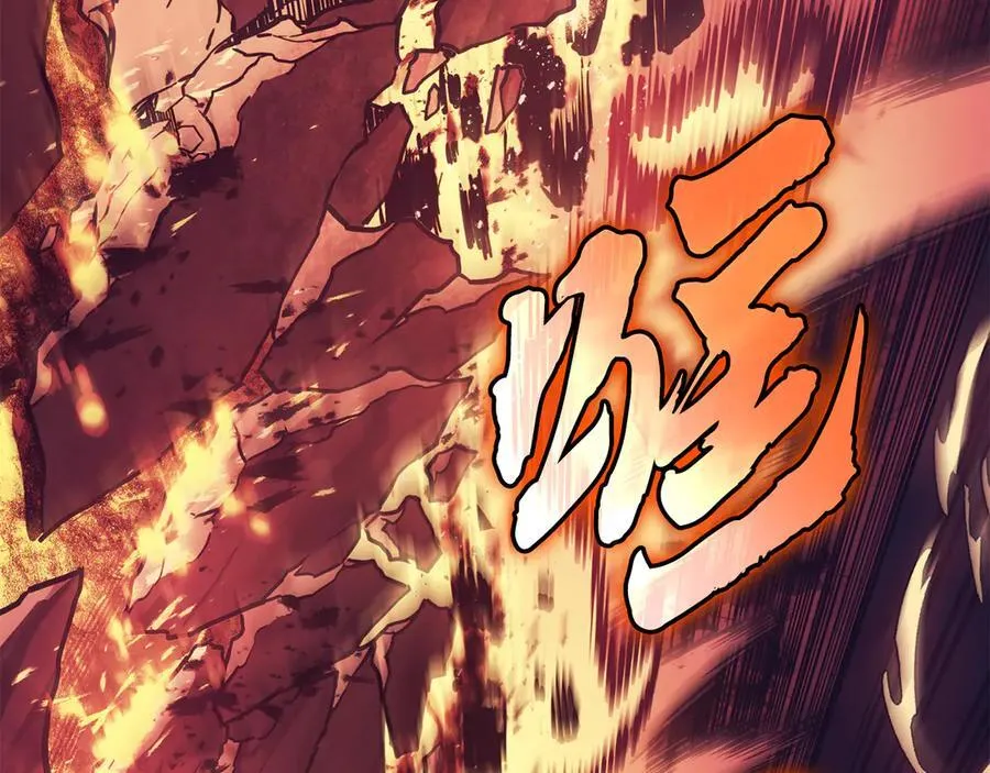 第114话 跳入无底洞82
