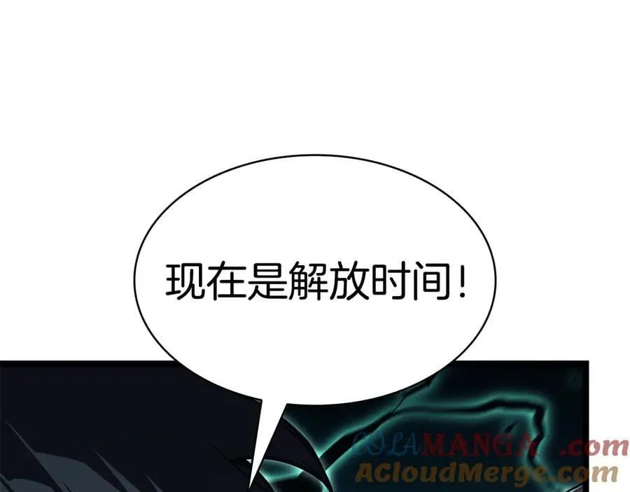 第115话 内核破碎320