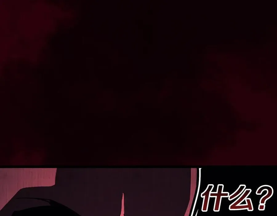 第115话 内核破碎62