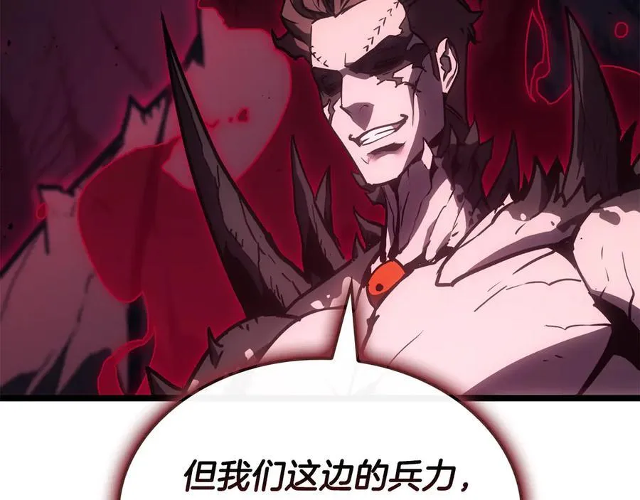 第113话 危机时刻99