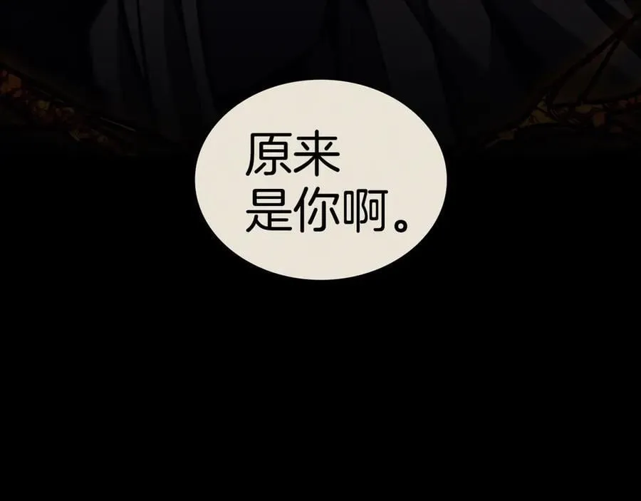 第114话 跳入无底洞27