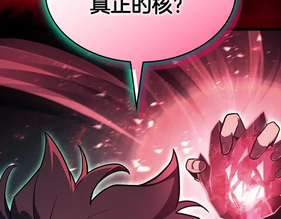 第114话 跳入无底洞306