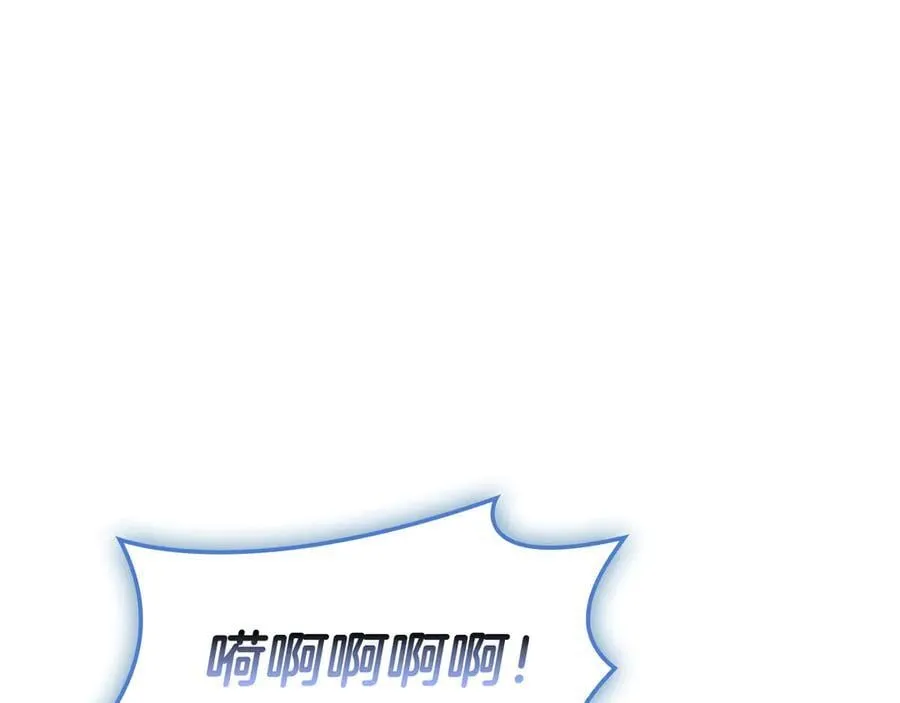 第113话 危机时刻158