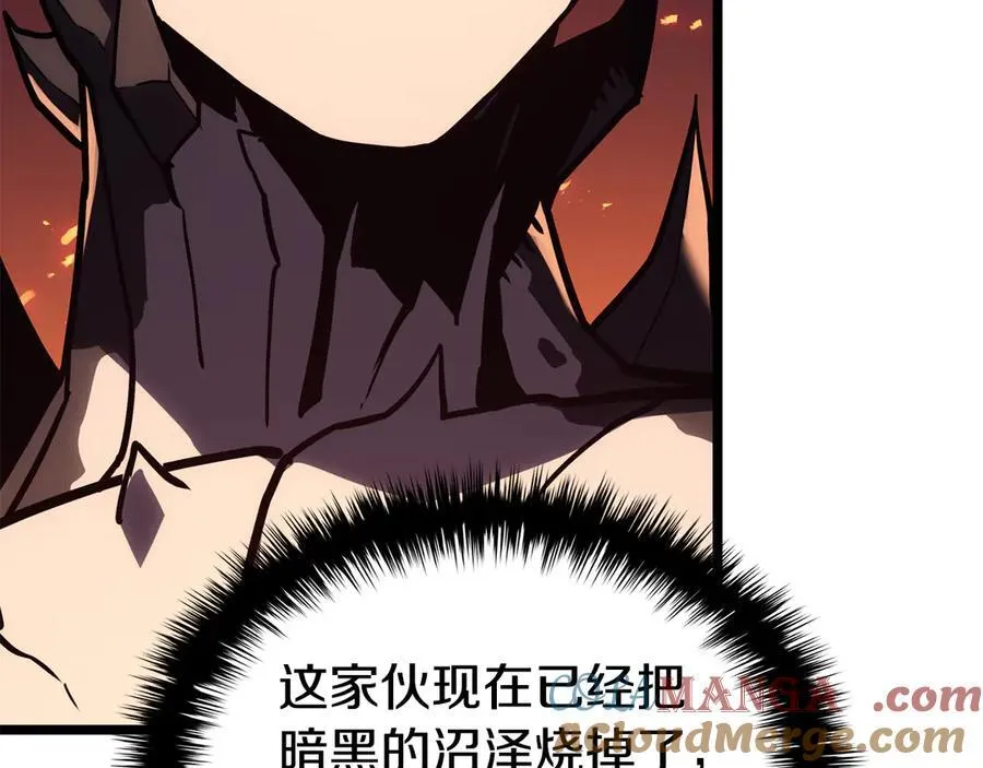 第114话 跳入无底洞112