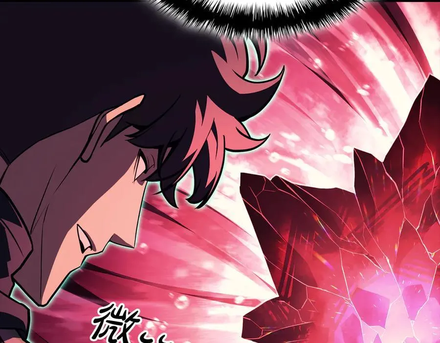 第114话 跳入无底洞266