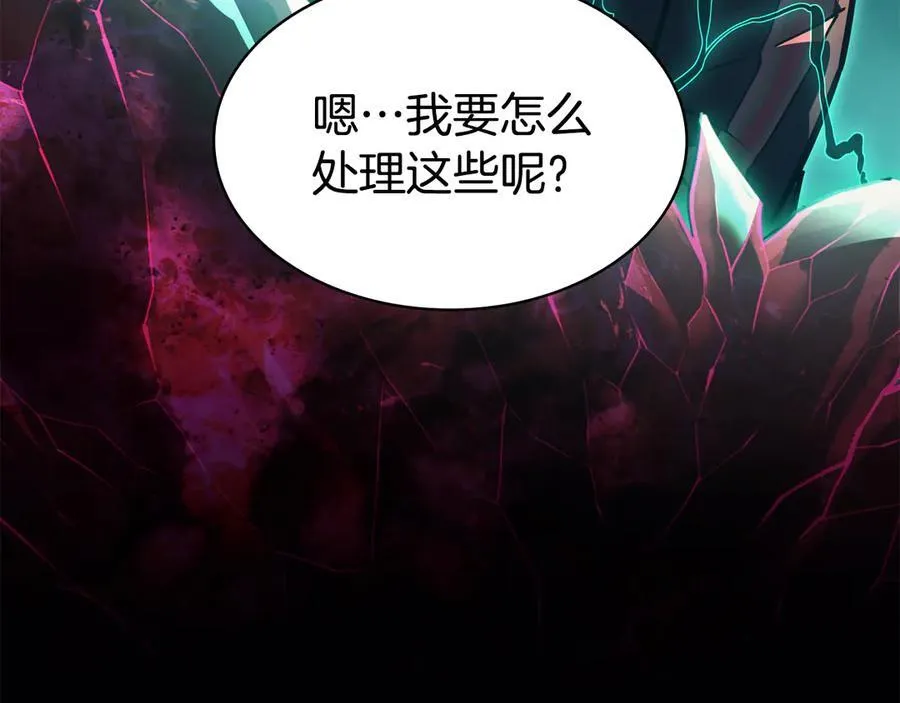 第115话 内核破碎169