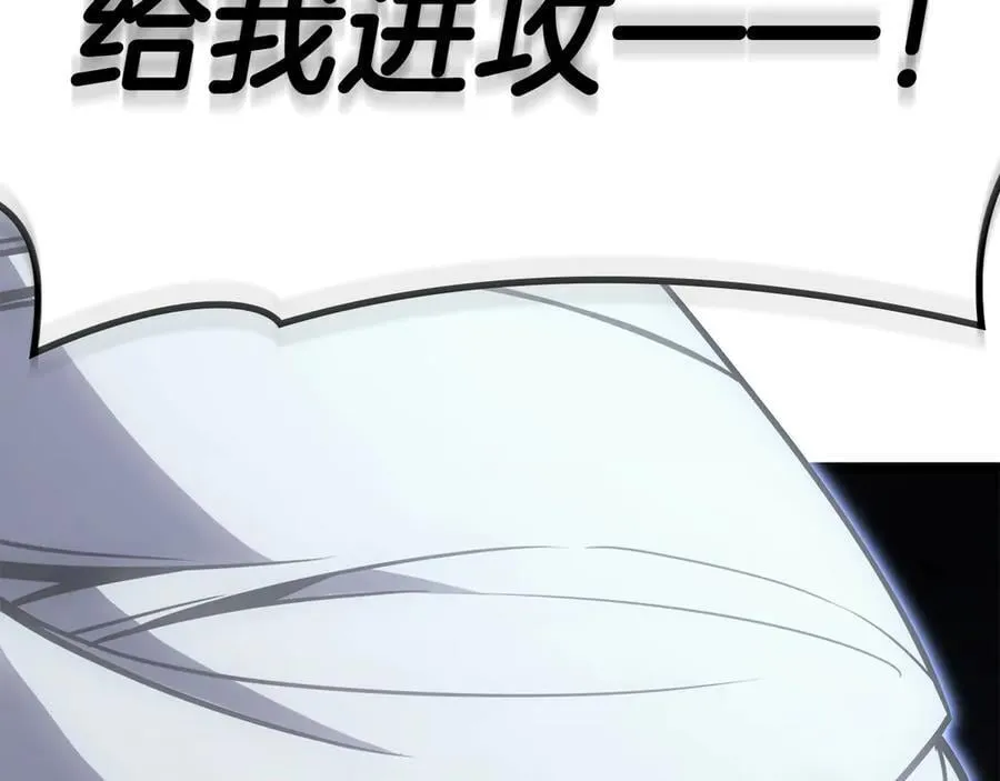 第113话 危机时刻71