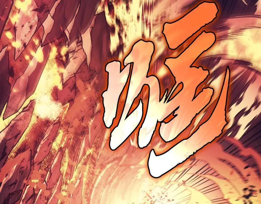 第114话 跳入无底洞83